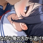 Thumbnail of post image 072