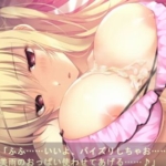 Thumbnail of post image 027